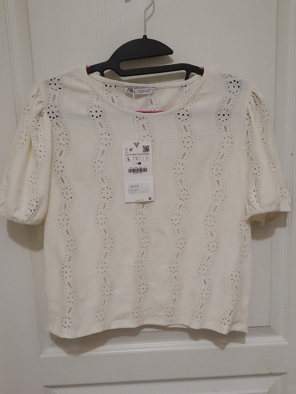 Zara Cream Eyelet Puff-Sleeve Top Womens Size Large